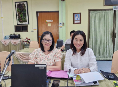 เข้าร่วมประชุมชี้แจงการตอบแบบสำรวจสำหรับการตรวจสอบและปรับปรุงข้อมูลสหกรณ์และกลุ่มเกษตรกรที่มีการเปลี่ยนวันสิ้นปีบัญชี ตั้งแต่ 1 มกราคม 2566 ... พารามิเตอร์รูปภาพ 5